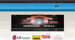 Desktop Screenshot of darakmall.com